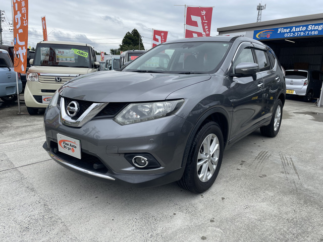 エクストレイル 2.0 20X エマージェンシーブレーキパッケージ 4WD 
