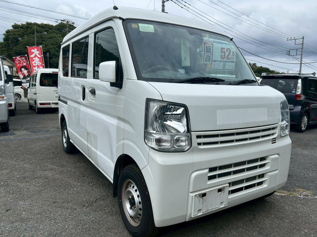 NV100クリッパー DX GL エマージェンシーブレーキ パッケージ ハイルーフ 5AGS車 二...