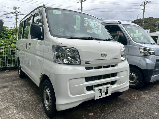ハイゼットカーゴ スペシャル 二年車検整備付