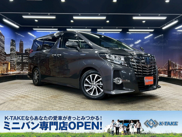 アルファード ハイブリッド 2.5 SR Cパッケージ E-Four 4WD サンルーフ 黒本革シート...