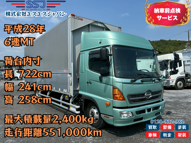 レンジャー  【ハイルーフ×ワイド7.2mボディ】