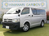 ハイエースバン 2.0 DX ロング 純正ナビ/TV/BT対応/6人/禁煙車