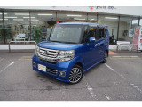 お車の事なら何でもご相談ください。私たちがしっかりサポートさせて頂きます。下取り、処分するお車、不動車がございましたらご相談ください。他店に負けないように頑張てます!!