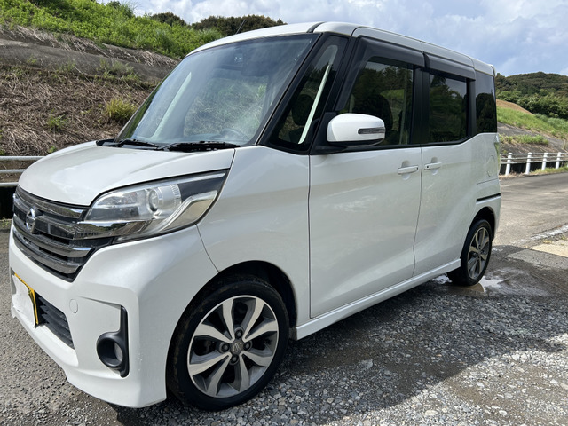 デイズルークス ハイウェイスター X Gパッケージ 両側パワースライドドア、お買得車