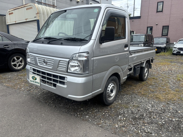 NT100クリッパーDX 4WD