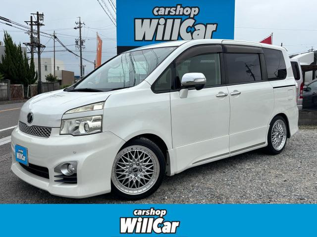 ヴォクシー 2.0 ZS 煌II 禁煙 両側電動スライド 後席モニター