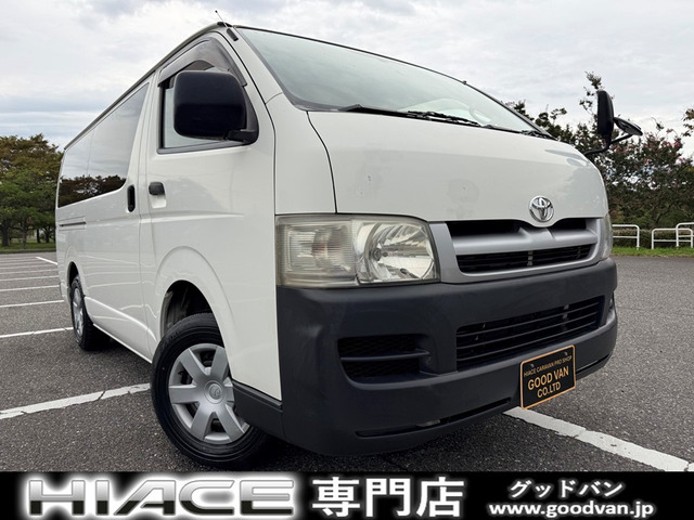 ハイエースバン 2.5 DX ロング ディーゼル 4WD 5ドア 3人乗り MT5速 ETC