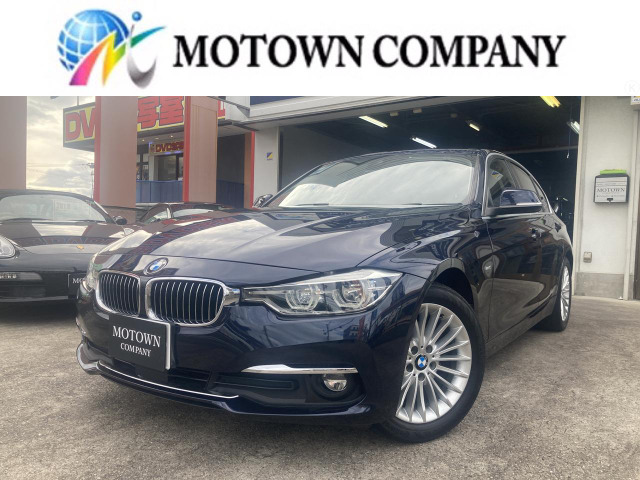 3シリーズセダン 320d ラグジュアリー 後期モデル LEDヘッド ブラウンレザー