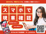 ピクシススペース カスタム G 車検長い!即乗り可能!ナビ・ETC!