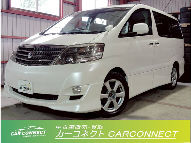 アルファード 2.4 G AS 4WD 両PWドア 純ナビ Rモニター ETC