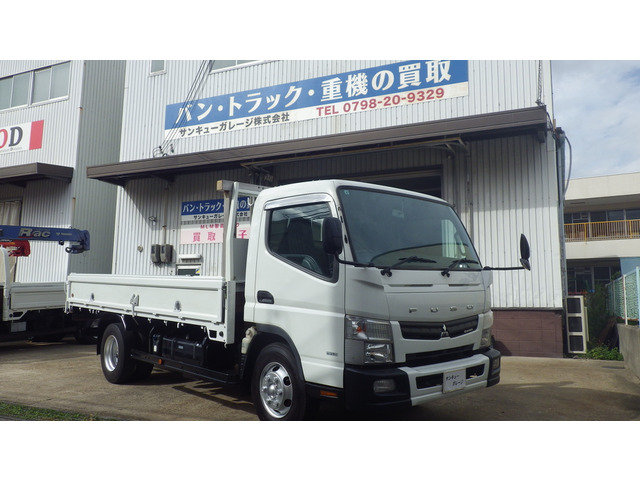 キャンター3.0 ワイド ロング 全低床 ディーゼル乗出し199.8万円/積載4.6t/5速