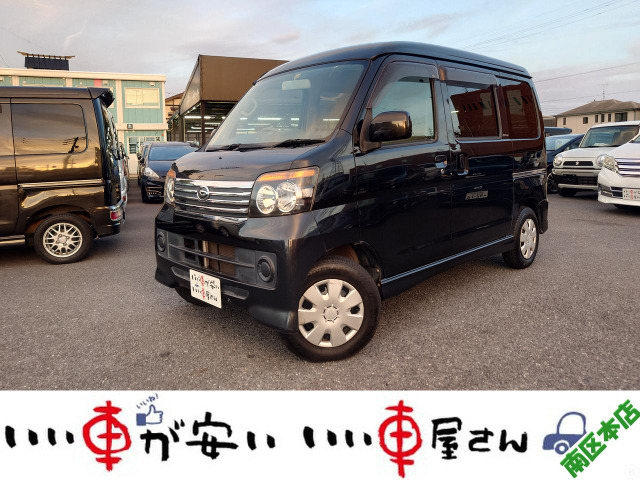 アトレーワゴン カスタムターボ R ナビ☆BT☆TV☆CD☆DVD☆キーレス