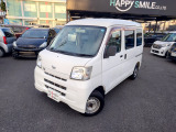 お車の事なら何でもご相談下さい!私達がしっかりサポートさせて頂きます。下取車、処分するお車、不動車等ございましたら、お気軽にご相談下さい。他店に負けないよう頑張っております