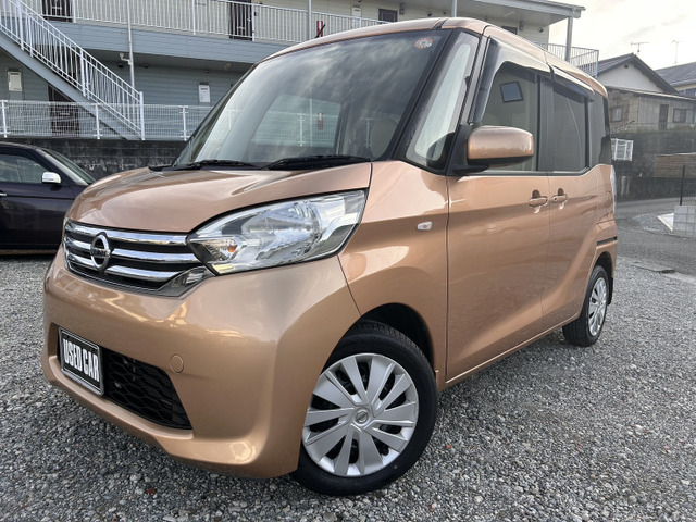 デイズルークス X 全方向モニターTVナビ片側Pスライドドア