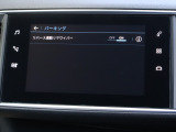 安心安全ESC[EBFD付きABS/EBA/ASR/DSC]・ヒルスタートアシスタンス・運転席&助手席/サイド/カーテンエアバック・緊急制動表示灯・タイヤ空気圧警告システム搭載モデル!!