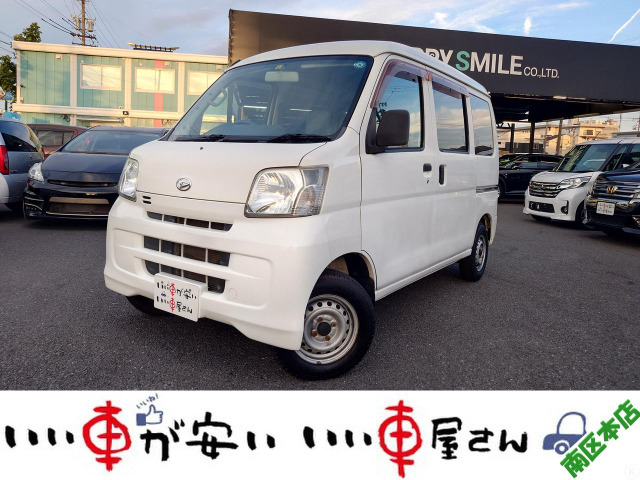 ハイゼットカーゴ スペシャル CD☆スライドドア☆パワステ☆エアコン