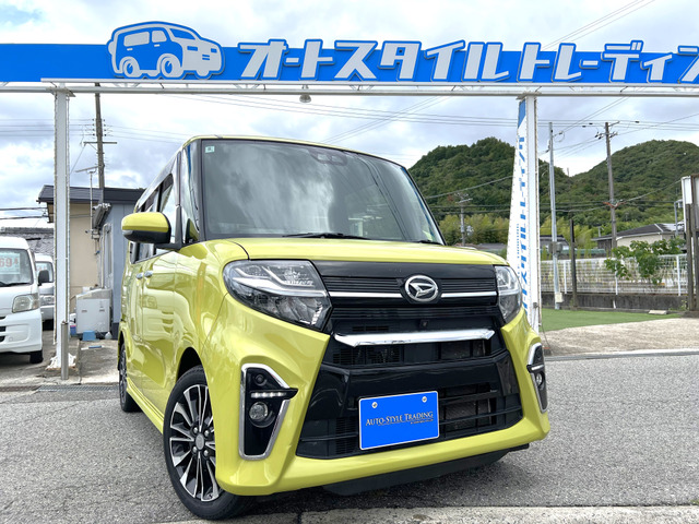 タントカスタム RS 衝突軽減/両側パワスラ/全方位カメラ