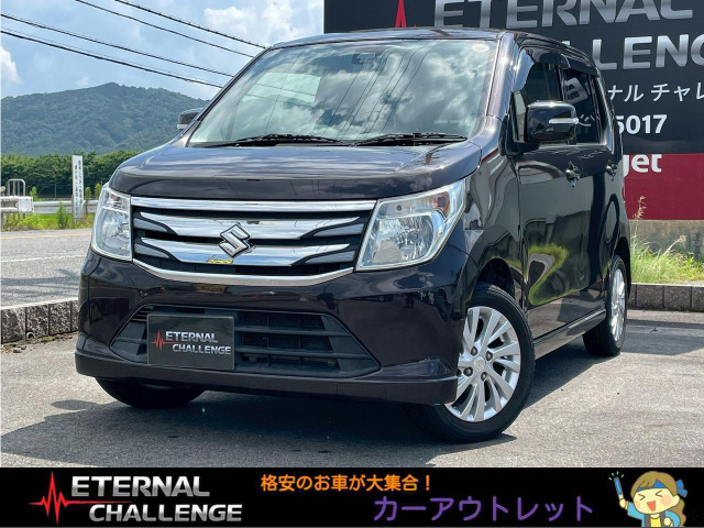ワゴンR FZ 