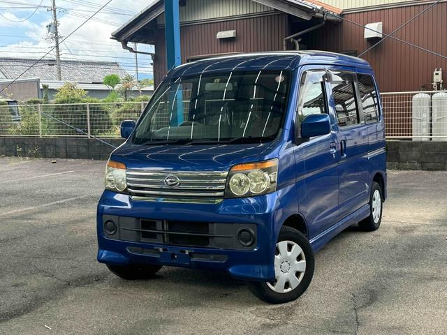 アトレーワゴン カスタムターボ R 両側スライドドア キーレスエントリー