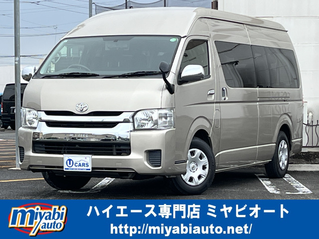 ハイエース 2.7 グランドキャビン 