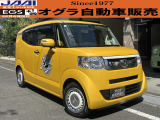 ホンダ N-BOXスラッシュ G インテリアカラーパッケージ