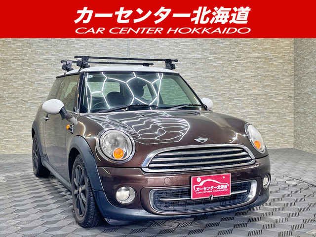 ミニ クーパー 5年保証 ETC 寒冷地仕様 禁煙