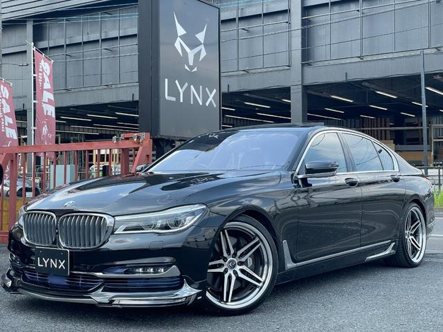 7シリーズ 750i ステッチブラウンレザー サンルーフ