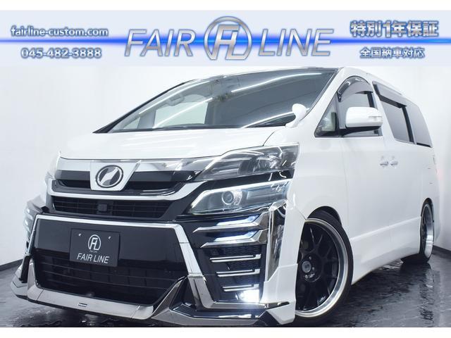 ヴェルファイア 2.4 Z 後期 新品30系モデリスタ仕様フェイス