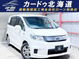 ホンダ フリードスパイクハイブリッド 1.5 ジャストセレクション