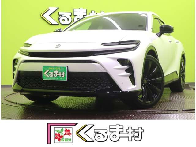 クラウンスポーツ 2.5 Z E-Four 4WD 【Dオーディオ★セーフティセンス】