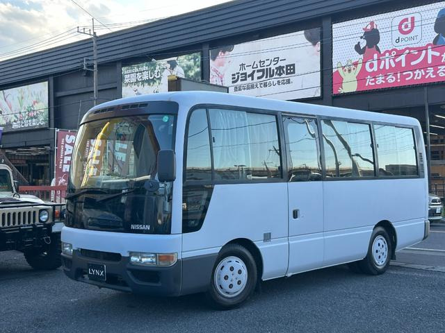 シビリアン  バス キャンピング 10人乗 8ナンバー