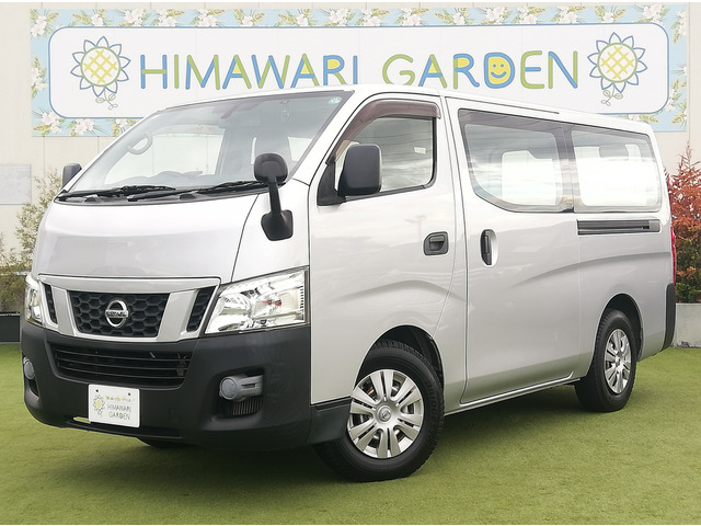 NV350キャラバン2.0 DX ロング買取車/ドラレコ/ETC/3人/禁煙