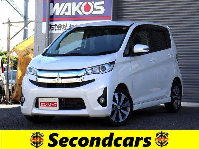eKカスタム T 1年保証 ターボ HDDナビ ETC