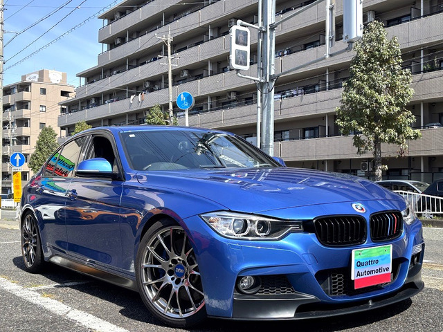 BMW 3シリーズセダン 328i Mスポーツ 4本出マフラー・車高調・ハーマン