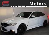 BMW 3シリーズグランツーリスモ 320i Mスポーツ