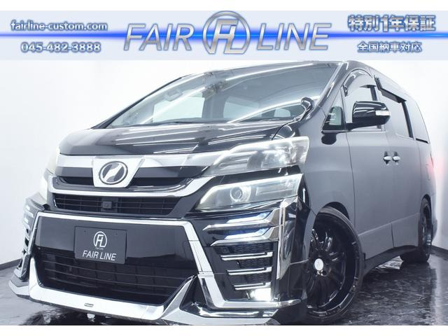 ヴェルファイア 2.4 Z 新品30系後期モデリスタ仕様フェイス