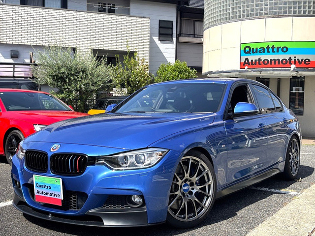 3シリーズセダン 328i Mスポーツ 4本出マフラー・Dampers・ハーマンカードン