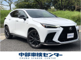 NX 350h Fスポーツ 黒革シート・デジタルミラー・SR・禁煙車
