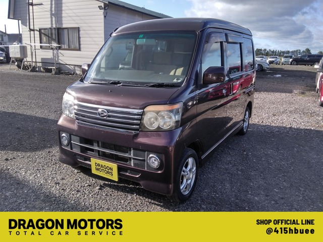 アトレーワゴン カスタムターボ RS 4WD ナビ TV ETC