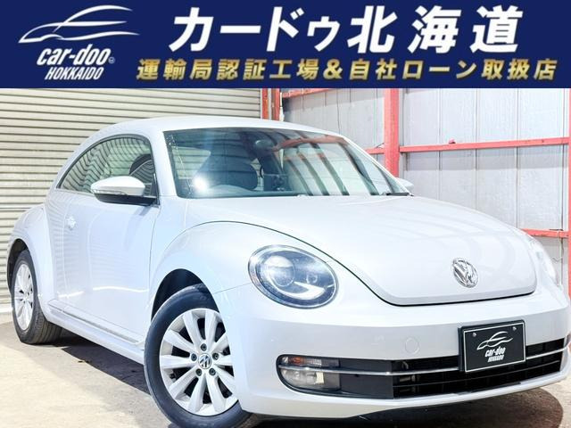 ザ・ビートル デザイン 下廻防錆