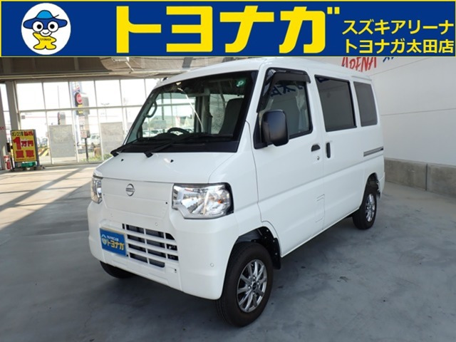 クリッパーEV 2シーター メモリーナビ フルセグTV バックカメラ