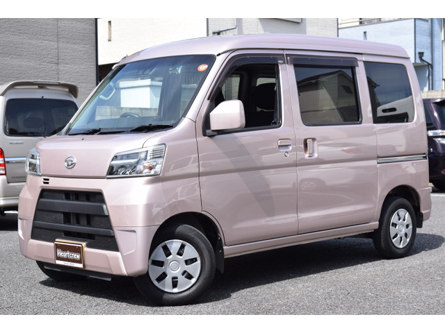 ハイゼットカーゴ クルーズ SAIII ハイルーフ 【 点検整備&半年間走行無制限保証...