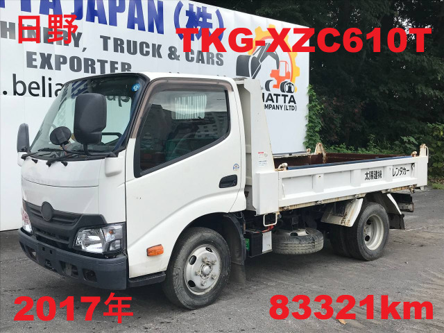 /その他 日野  TKG-XZC610T★2017年