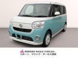 ★当店販売車両は全車内外装クリーニング仕上げ済み!全車自社工場にて点検整備実施後のお引渡し談となりますのでご安心ください★