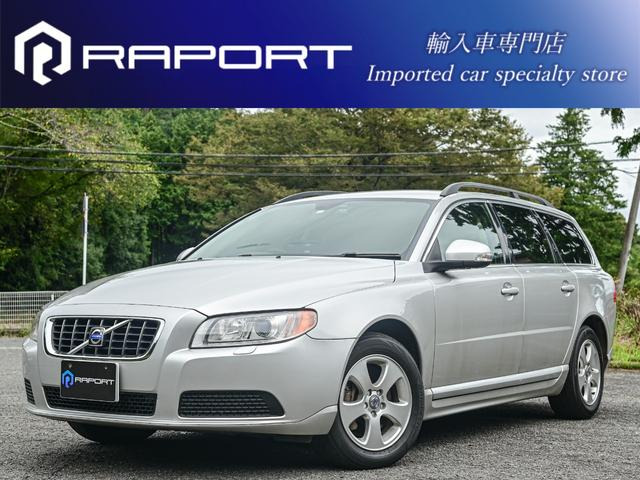 V70 2.5T LE ETC 純正カロッツェリアHDDナビ