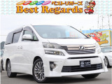 ☆★幅広いラインナップ★☆軽自動車から国産、輸入に至るまで幅広い車両を全国トップクラスの低価格帯で掲載中です!! ☆★Kiss FM♪木曜日15時～放送中『安値、世界一への挑戦!ベストリガーズへ急げ!』★☆