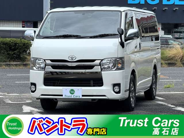 ハイエースバン  