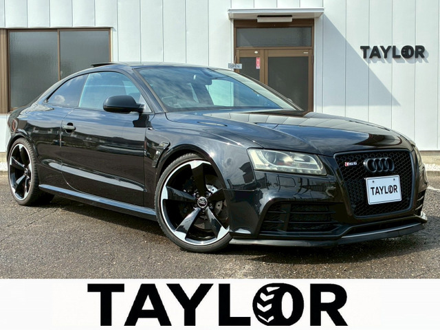 RS5 4.2 4WD 