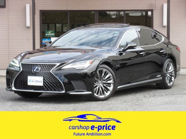 LS500h エグゼクティブ アドバンスドドライブ 4WDサンルーフ/スパッタリング/クリムゾン
