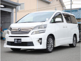 ☆★安心・安全★☆ プロの仕入れ!基本的には全車両、第三者機関の検査を受けておりますのでご安心ください☆